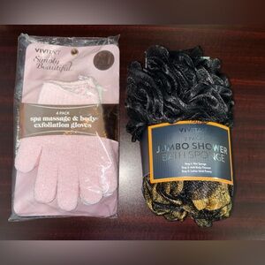 Exfoliation Gloves and Jumbo Shower Sponge Set